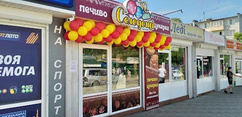 "Солодощі"