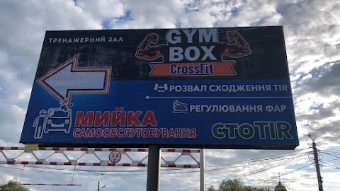 Gym box CrossFit