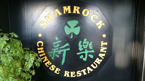 Shamrock Chinese Restaurant