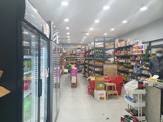 RHEA GROCERY