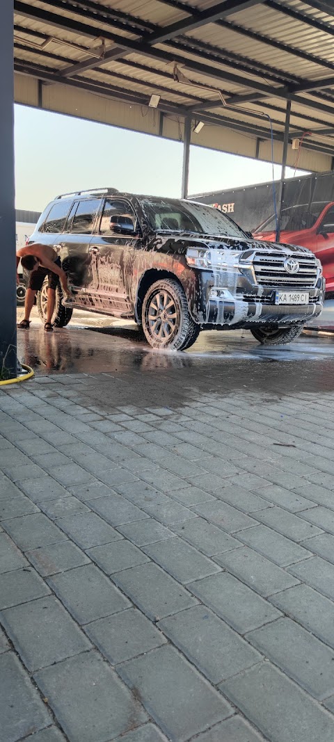 Lux Wash