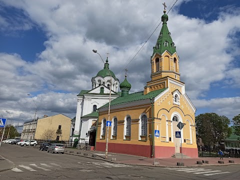 Церква Миколи Набережного ПЦУ