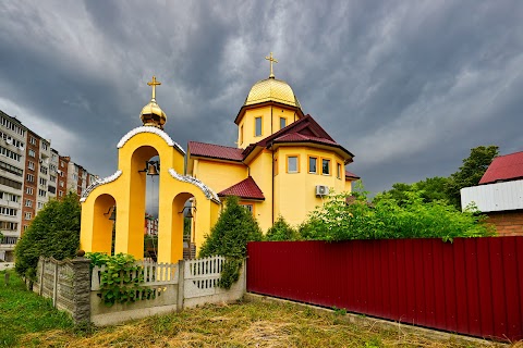 Церква Благовіщення пресвятої Богородиці