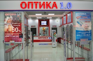 Оптика 1.0