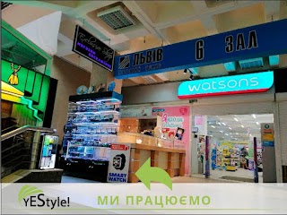 YeStyle! Біжутерія та годинники