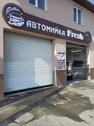 Автомойка Fresh