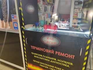 Терміновий ремонт телефонів