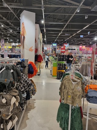 Smyk - Cały dla małych! Megastore