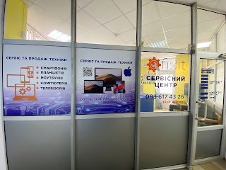 Fixit Сервіс Продаж Обмін техніки