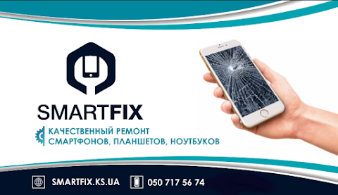 SmartFix