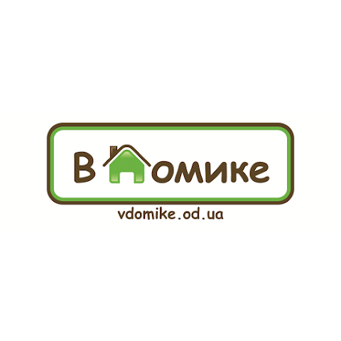 В домике