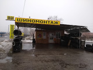 Шиномонтаж цілодобово