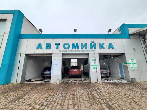 Автомойка "Кворум"