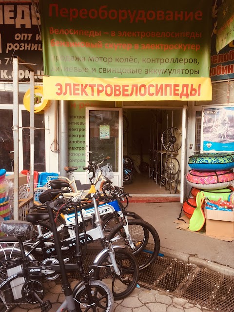 Электровелосипеды Elvabike