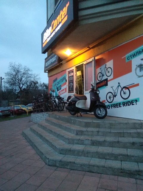 Магазин "Bikecenter", велосипеди БУ та нові, м.Вишневе