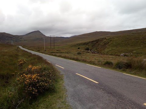 Ballaghisheen Lay-by (Parking)