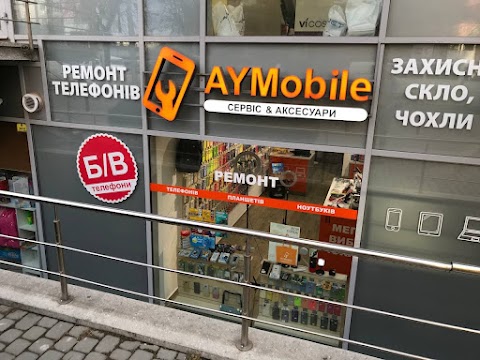 Ремонт мобільних телефонів — Сервіс смартфонів Aymobile (аю mobile) 3