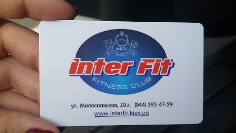 Фітнес клуб InterFit