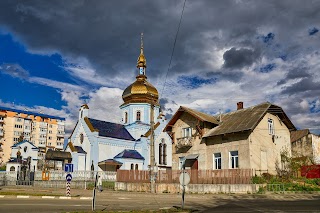 Церква святого Йосифа обручника УГКЦ