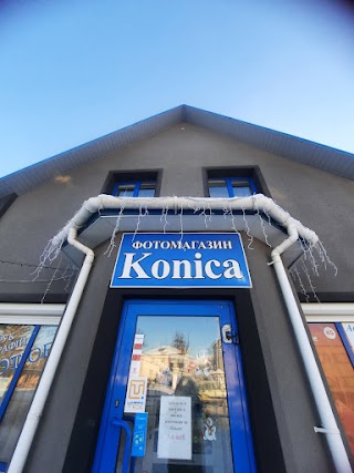 Konica, ФОТОМАГАЗИН