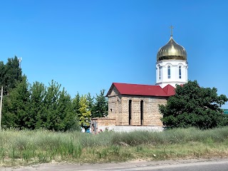 Церква московського патріархату ім. Георгія Побідоносця