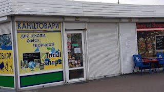 Toddi-shops,канцтовары