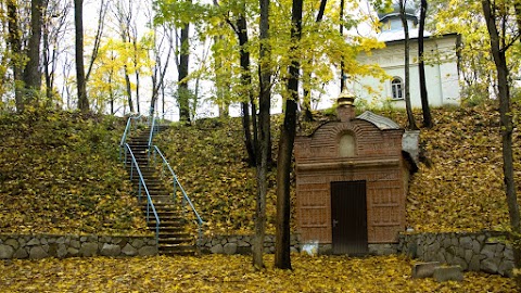 Печери Сафронієвського монастиря