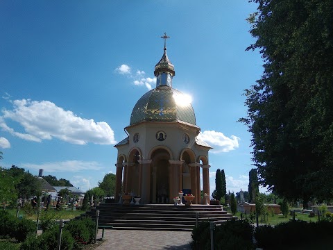 Церква Пресвятого Серця Христового