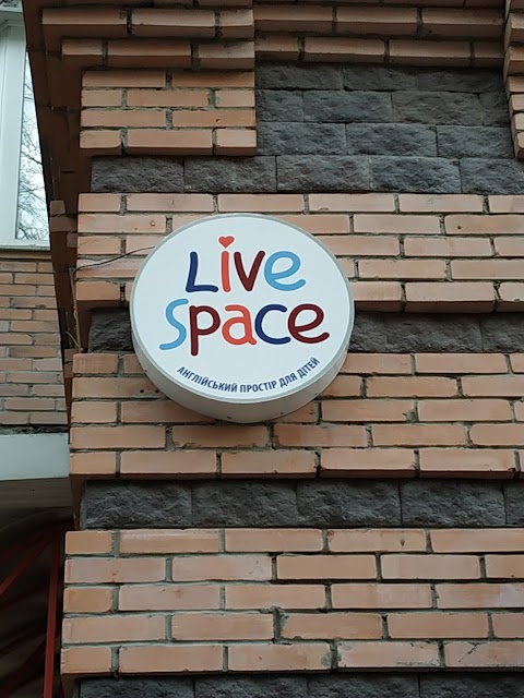 Англійський простір для дітей Live Space