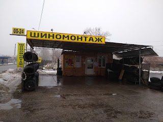 Шиномонтаж цілодобово