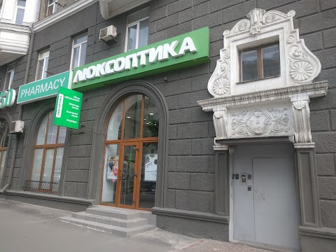 Люксоптика