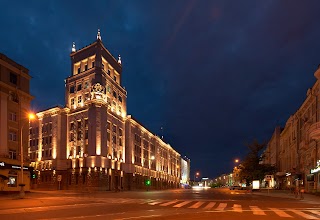 Харківська міська рада