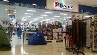 Choice The Discount Store Helensvale