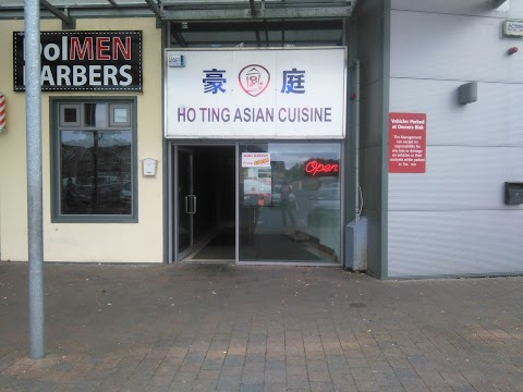 Ho Ting Asian Cuisine