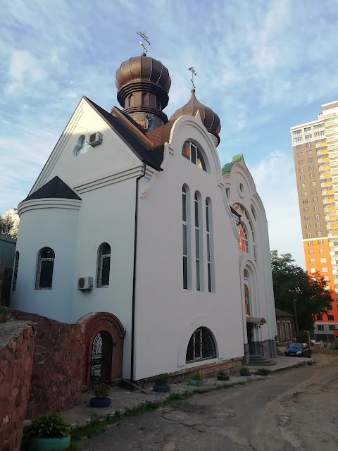 РПЦЗ | Russian Orthodox Church Abroad - ROCA