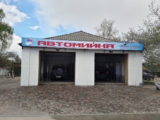 Автокомплекс "Garage"