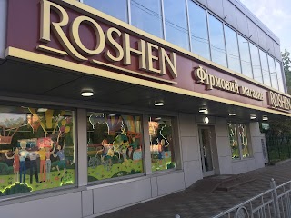 Roshen