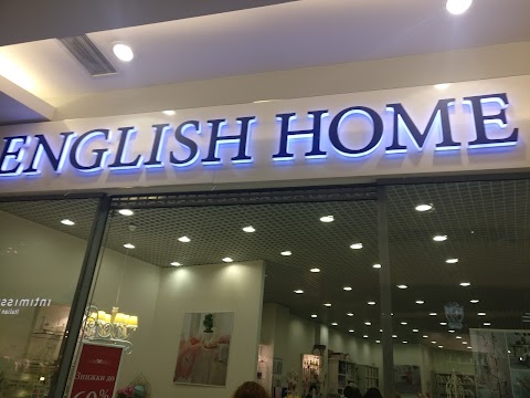 English Home