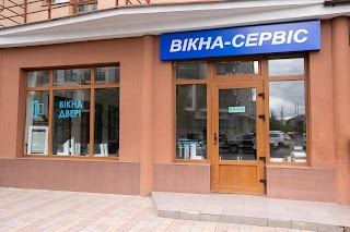 Вікна сервіс