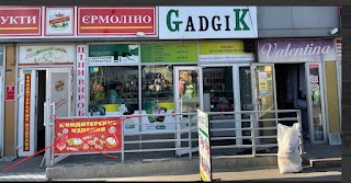 Gadgik