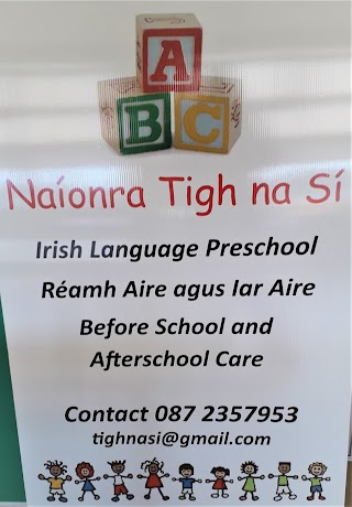 Naíonra Tigh na Sí