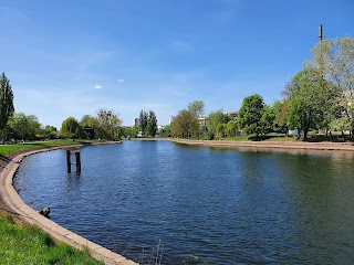 Park Centralny w Bydgoszczy