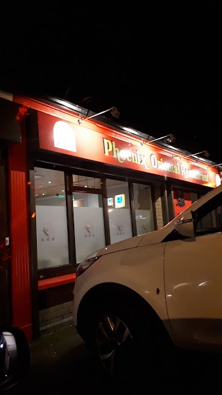 Phoenix Oriental Restaurant