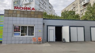 ЛЮКС АВТОМИЙКА