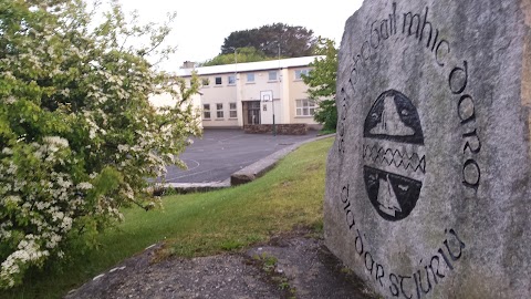 Scoil Phobail Mhic Dara