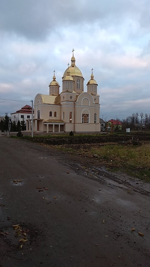 Церква Зіслання Святого Духа