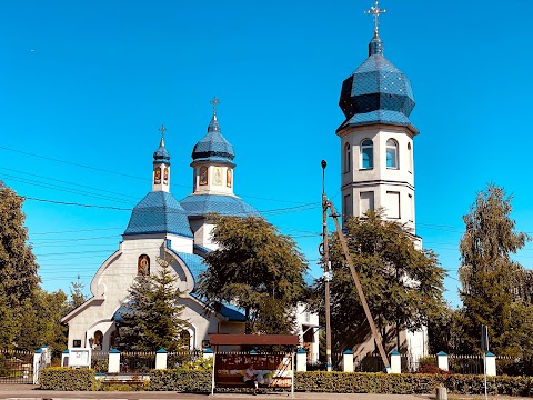 Храм Казанської ікони Божої Матері ПЦУ