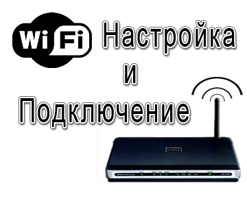 Ремонт компьютерной техники. Заправка картриджей