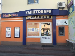 Кнопка