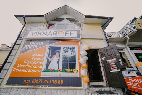 Пластиковые окна, двери VIKNAR'OFF